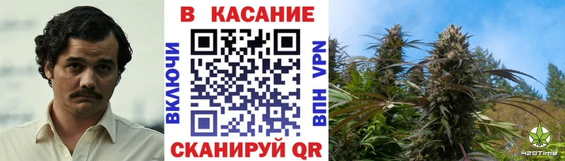 Цена Таруса Cocaine  блэк спрут зеркало  ГАШ  Каннабис  Меф  СОЛЬ 
