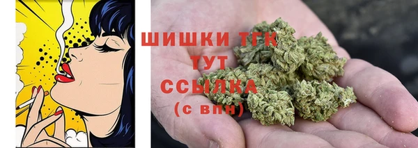 спиды Лихославль