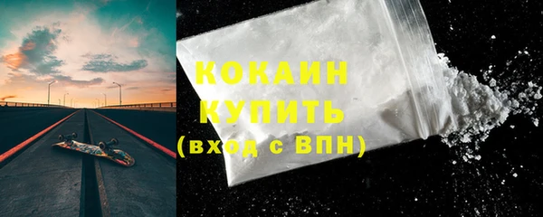соль ск Липки