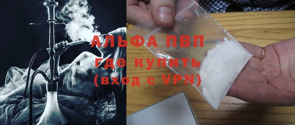 бошки Лиски
