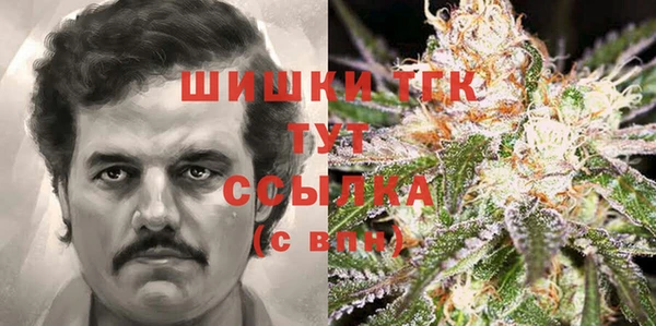 меф VHQ Алексеевка