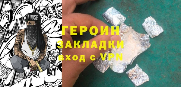 соль ск Липки