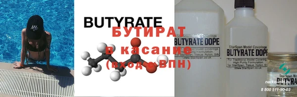 спиды Лихославль
