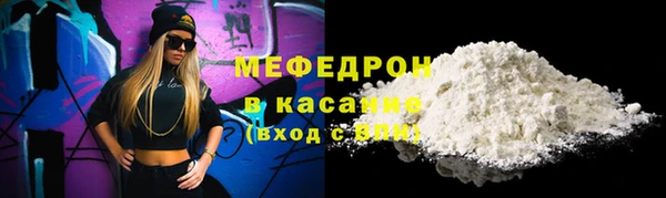 бошки Лиски