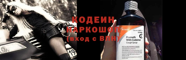 круглые Усмань