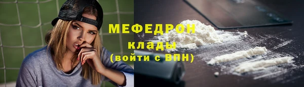 бошки Лиски
