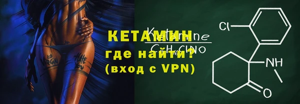 соль ск Липки