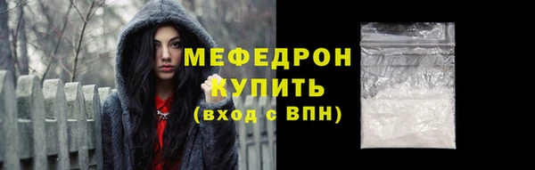 соль ск Липки