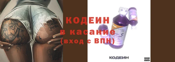 бошки Лиски