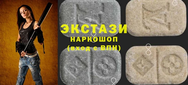 бошки Лиски