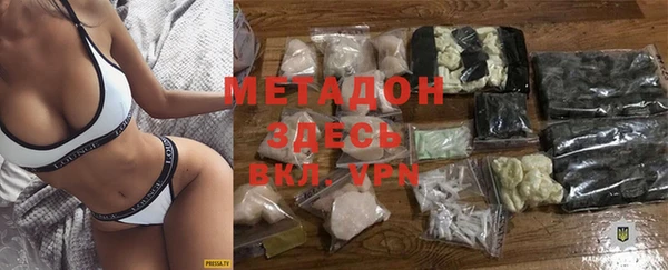 спиды Лихославль