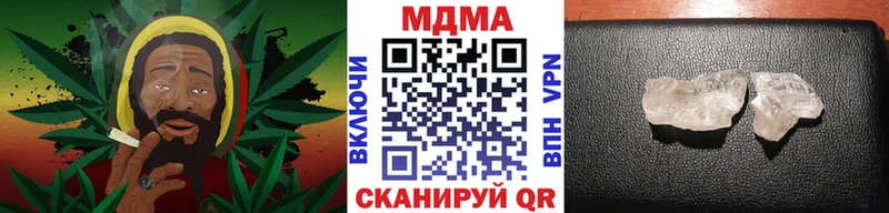 МДМА Molly  наркошоп  Таруса 