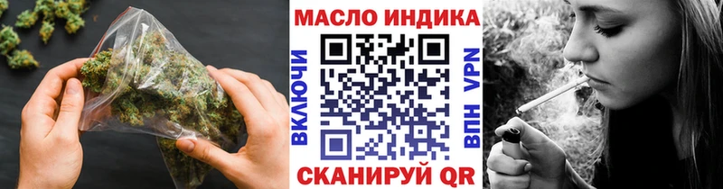 Дистиллят ТГК жижа  где найти   Таруса 